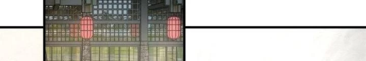 Hardcore Phổ Pháp! Hệ Thống Tích Cực Online Phát Tiền! Chapter 18 - Trang 2