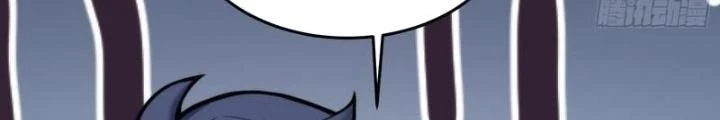 Hardcore Phổ Pháp! Hệ Thống Tích Cực Online Phát Tiền! Chapter 21 - Trang 2