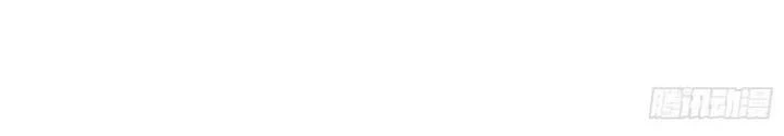 Hardcore Phổ Pháp! Hệ Thống Tích Cực Online Phát Tiền! Chapter 21 - Trang 2