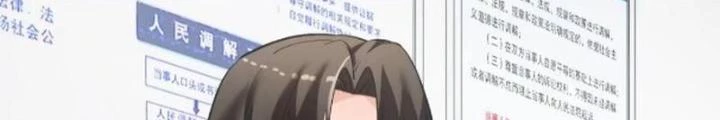 Hardcore Phổ Pháp! Hệ Thống Tích Cực Online Phát Tiền! Chapter 36 - Trang 2