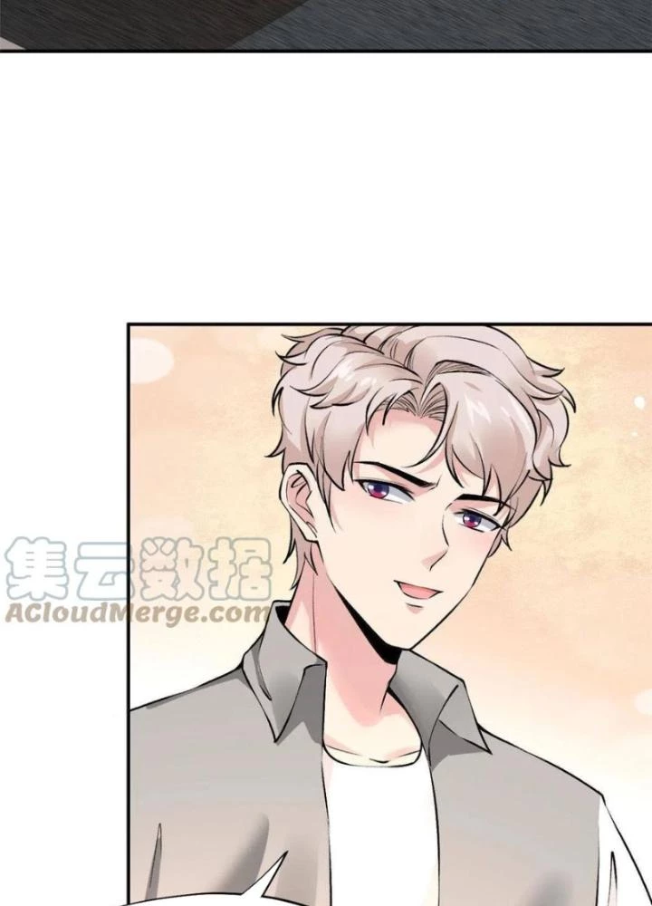 Khi Bác Sĩ Mở Hack Chapter 76 - Trang 3
