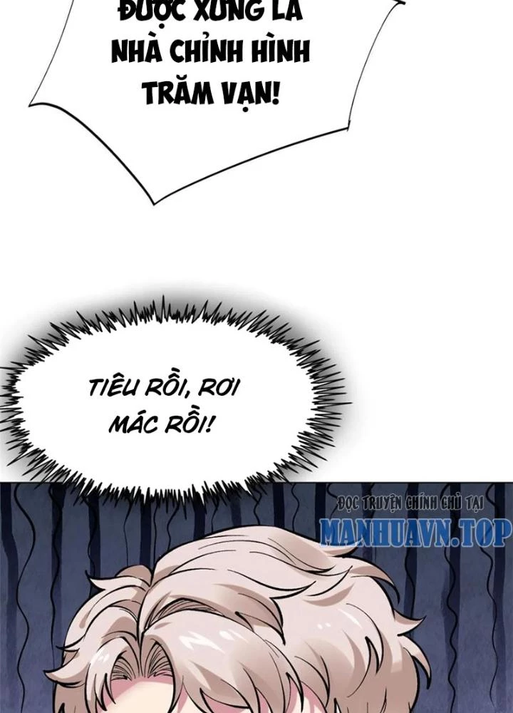 Khi Bác Sĩ Mở Hack Chapter 79 - Trang 3