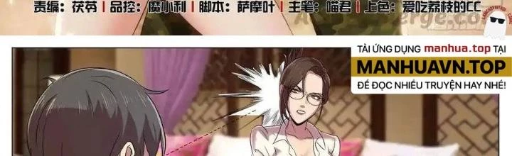 Đặc Nhiệm Siêu Cấp Thành Phố Chapter 267 - Trang 3