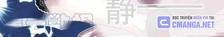 Đặc Nhiệm Siêu Cấp Thành Phố Chapter 270 - Trang 3