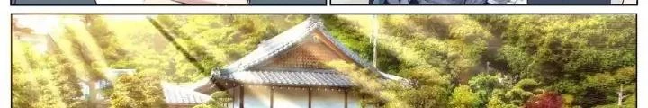 Đặc Nhiệm Siêu Cấp Thành Phố Chapter 276 - Trang 3