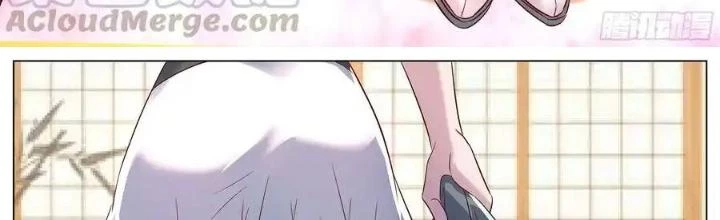 Đặc Nhiệm Siêu Cấp Thành Phố Chapter 277 - Trang 3