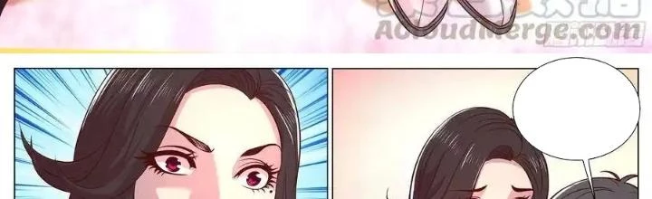 Đặc Nhiệm Siêu Cấp Thành Phố Chapter 281 - Trang 3