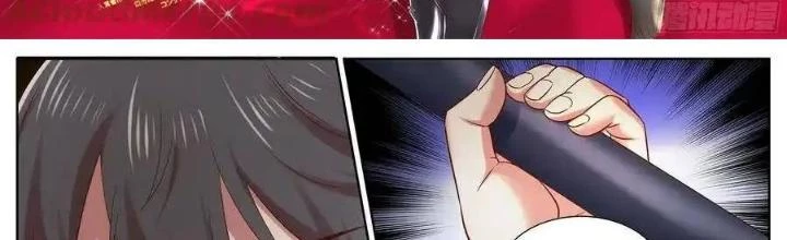 Đặc Nhiệm Siêu Cấp Thành Phố Chapter 295 - Trang 3
