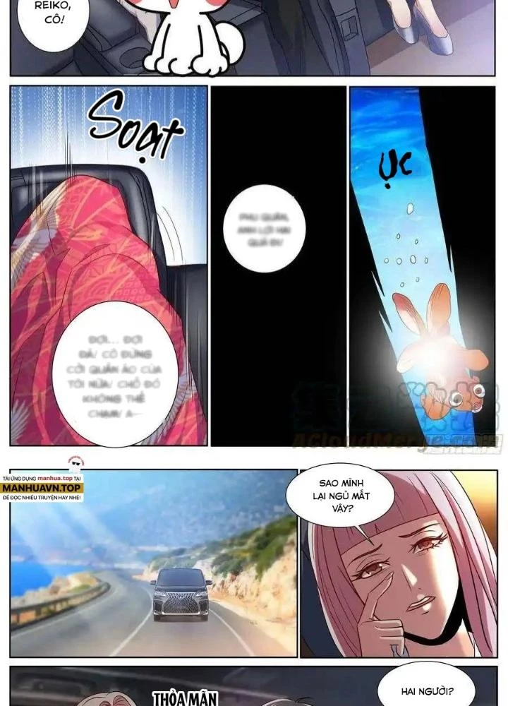 Đặc Nhiệm Siêu Cấp Thành Phố Chapter 296 - Trang 3
