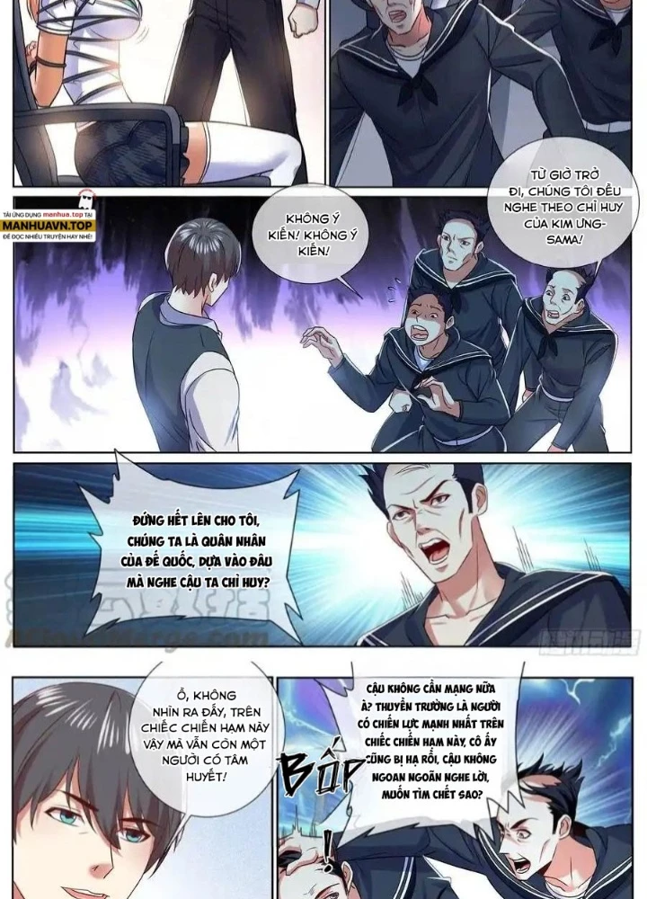 Đặc Nhiệm Siêu Cấp Thành Phố Chapter 300 - Trang 3