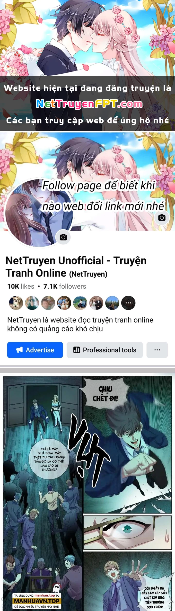Đặc Nhiệm Siêu Cấp Thành Phố Chapter 311 - Trang 3
