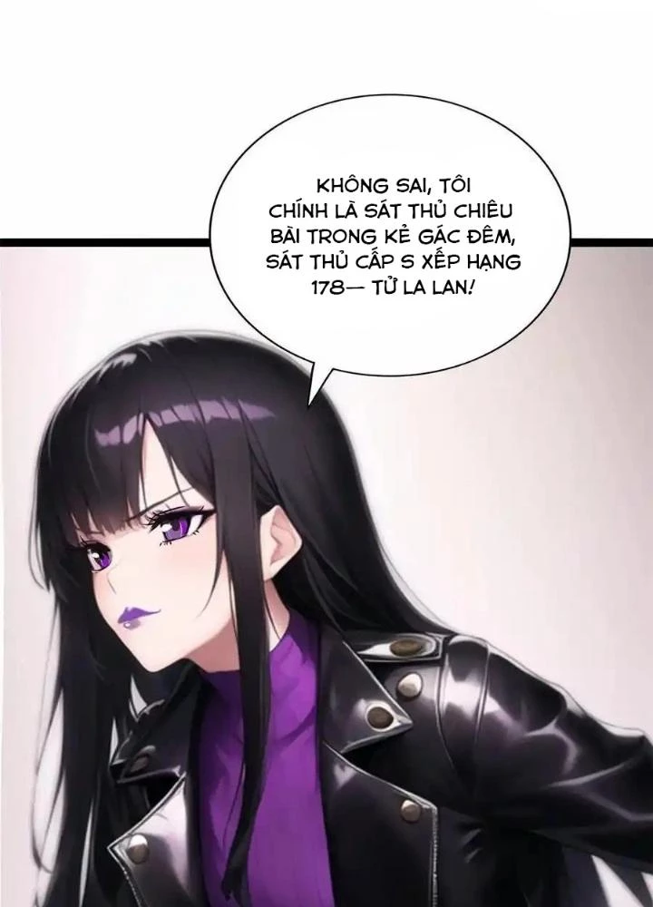 Đặc Nhiệm Siêu Cấp Thành Phố Chapter 325 - Trang 3