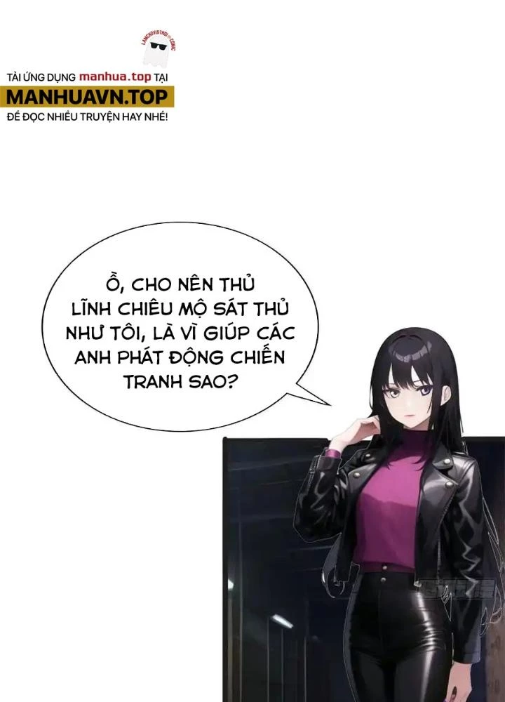 Đặc Nhiệm Siêu Cấp Thành Phố Chapter 326 - Trang 3