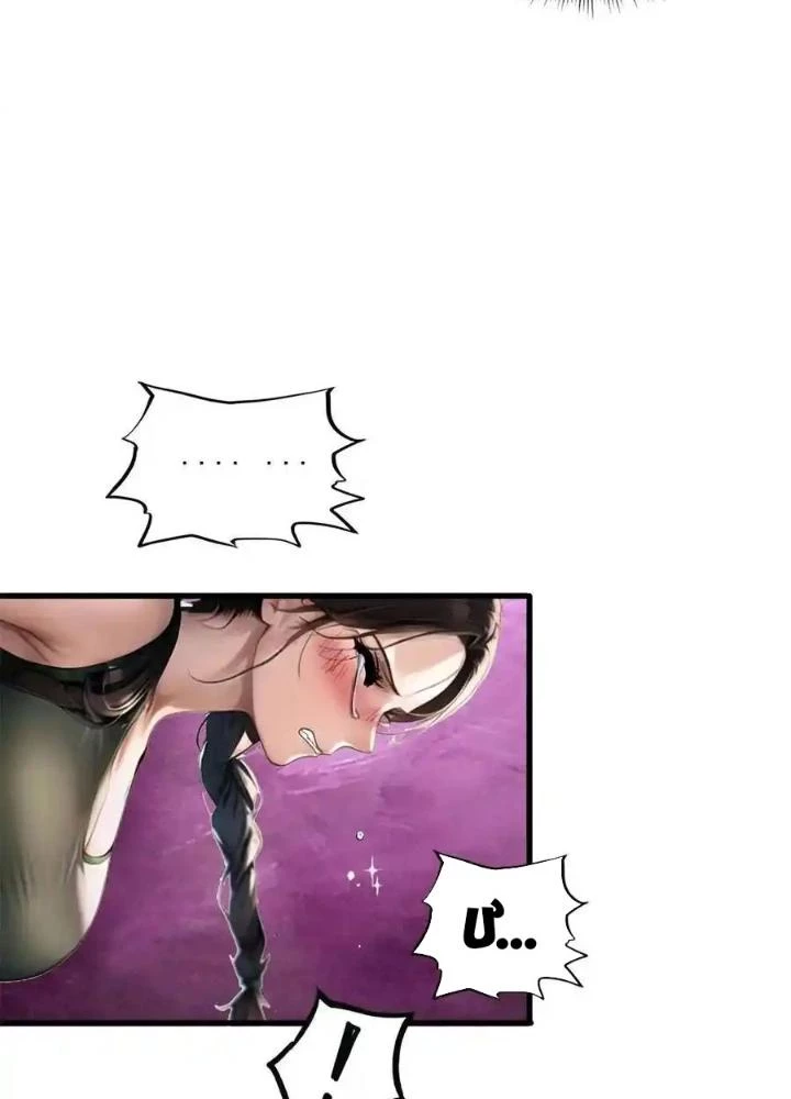 Đặc Nhiệm Siêu Cấp Thành Phố Chapter 331 - Trang 3