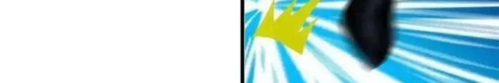 Đặc Nhiệm Siêu Cấp Thành Phố Chapter 335 - Trang 3