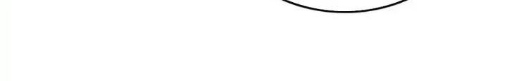 Đặc Nhiệm Siêu Cấp Thành Phố Chapter 336 - Trang 3