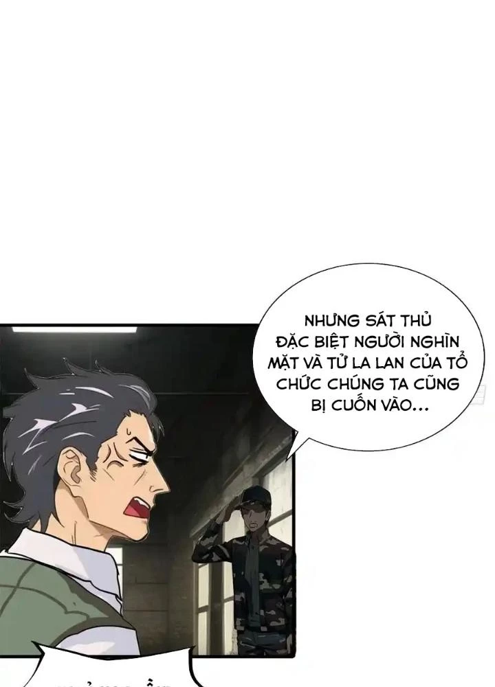 Đặc Nhiệm Siêu Cấp Thành Phố Chapter 337 - Trang 3
