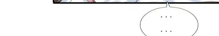Đặc Nhiệm Siêu Cấp Thành Phố Chapter 337 - Trang 3