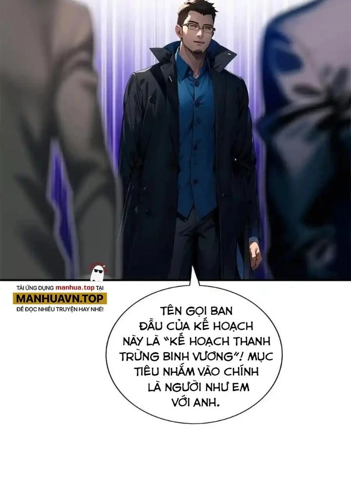 Đặc Nhiệm Siêu Cấp Thành Phố Chapter 340 - Trang 3