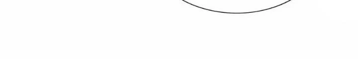 Đặc Nhiệm Siêu Cấp Thành Phố Chapter 341 - Trang 3