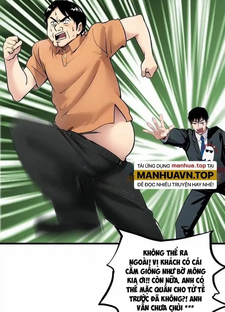 Đặc Nhiệm Siêu Cấp Thành Phố Chapter 341 - Trang 3