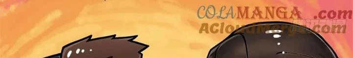 Đặc Nhiệm Siêu Cấp Thành Phố Chapter 342 - Trang 3