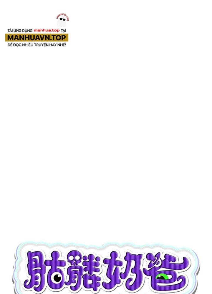 Skeleton Làm Bố Chapter 2 - Trang 2