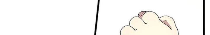 Skeleton Làm Bố Chapter 2 - Trang 2