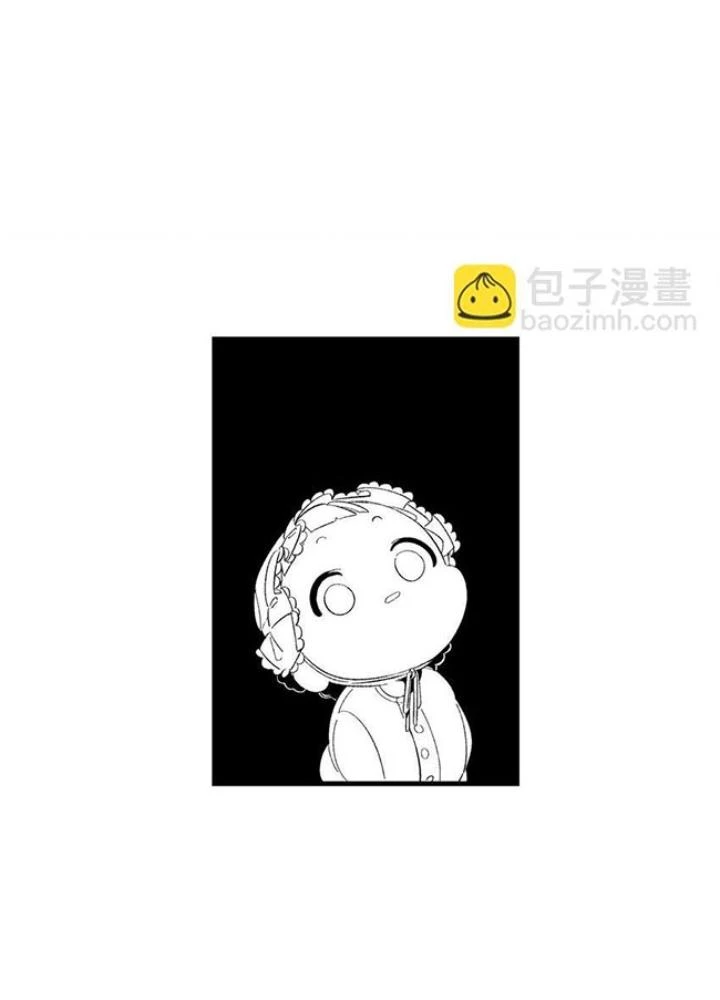 Skeleton Làm Bố Chapter 2 - Trang 2
