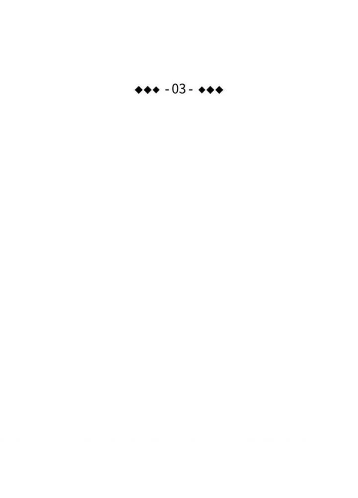 Skeleton Làm Bố Chapter 3 - Trang 2