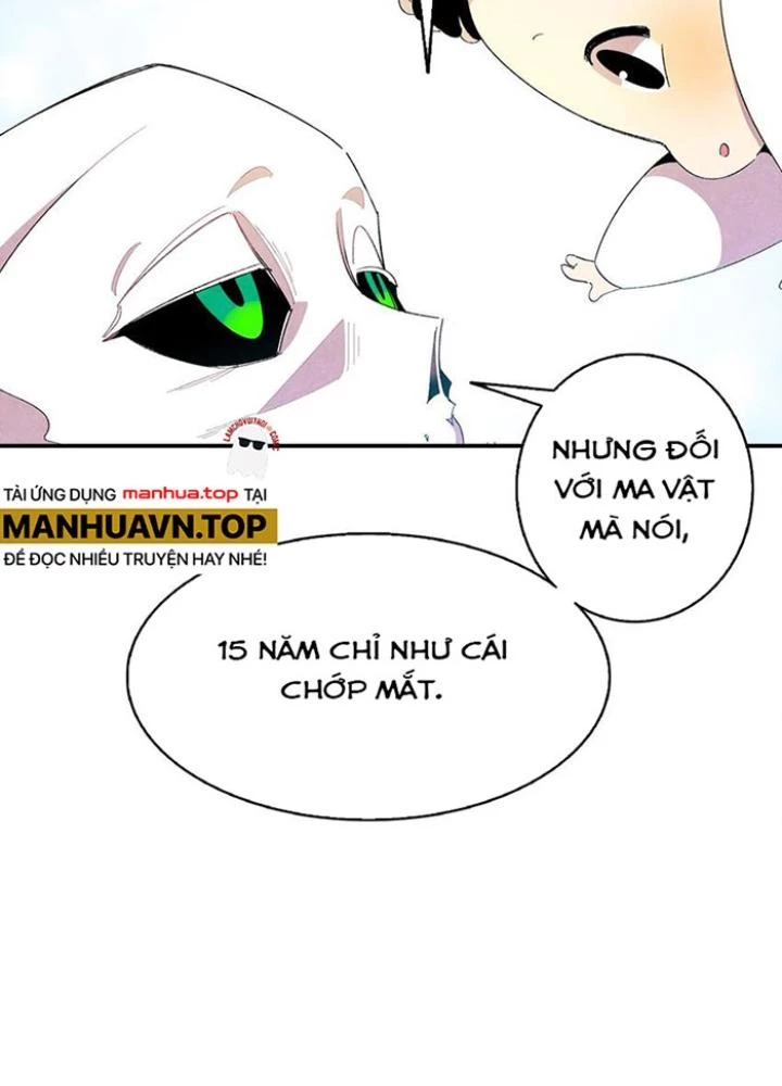 Skeleton Làm Bố Chapter 3 - Trang 2