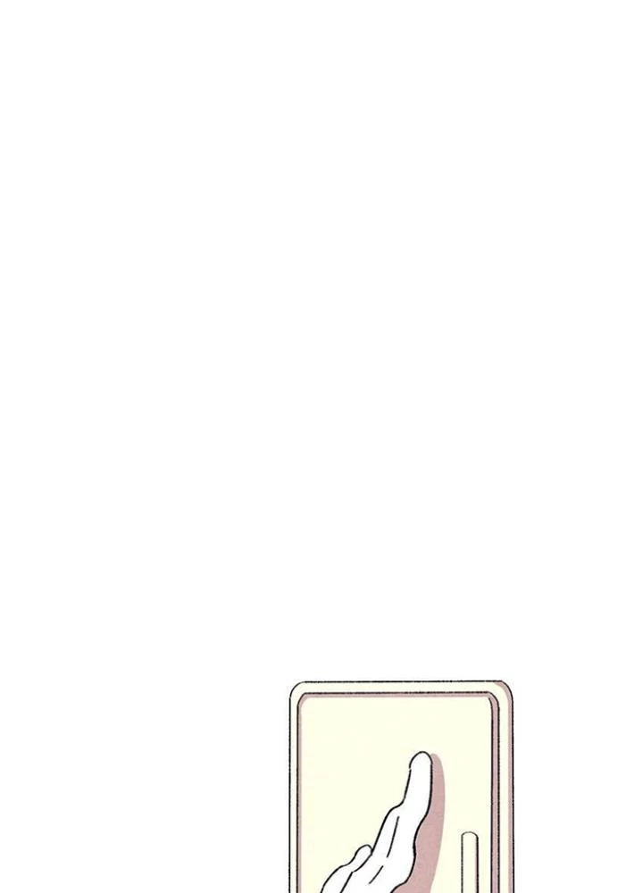Skeleton Làm Bố Chapter 3 - Trang 2