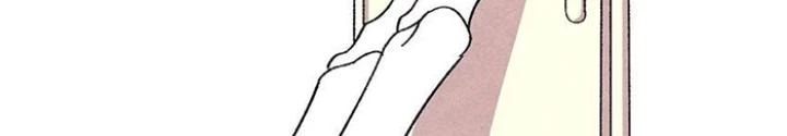 Skeleton Làm Bố Chapter 3 - Trang 2