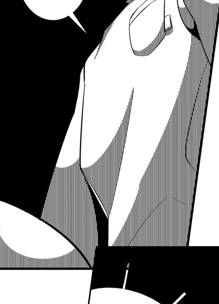 Skeleton Làm Bố Chapter 3 - Trang 2