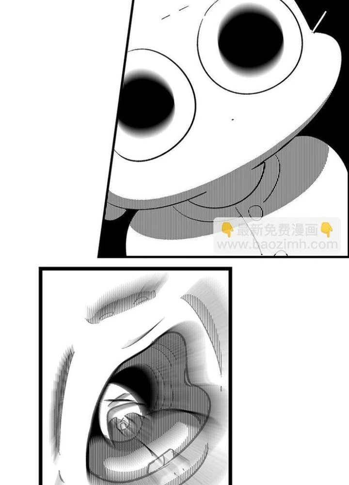 Skeleton Làm Bố Chapter 3 - Trang 2