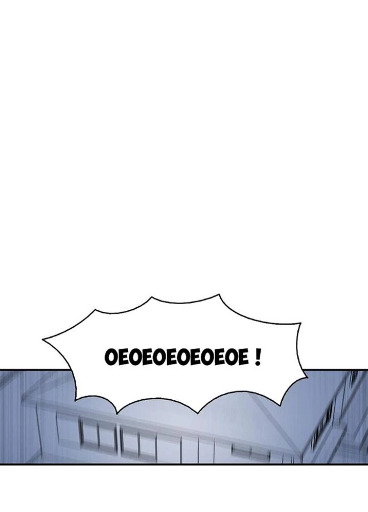 Skeleton Làm Bố Chapter 3 - Trang 2