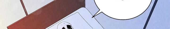 Skeleton Làm Bố Chapter 3 - Trang 2