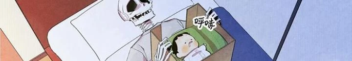 Skeleton Làm Bố Chapter 4 - Trang 2