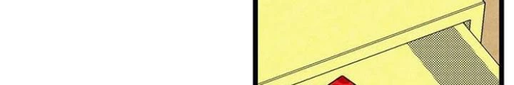 Skeleton Làm Bố Chapter 4 - Trang 2