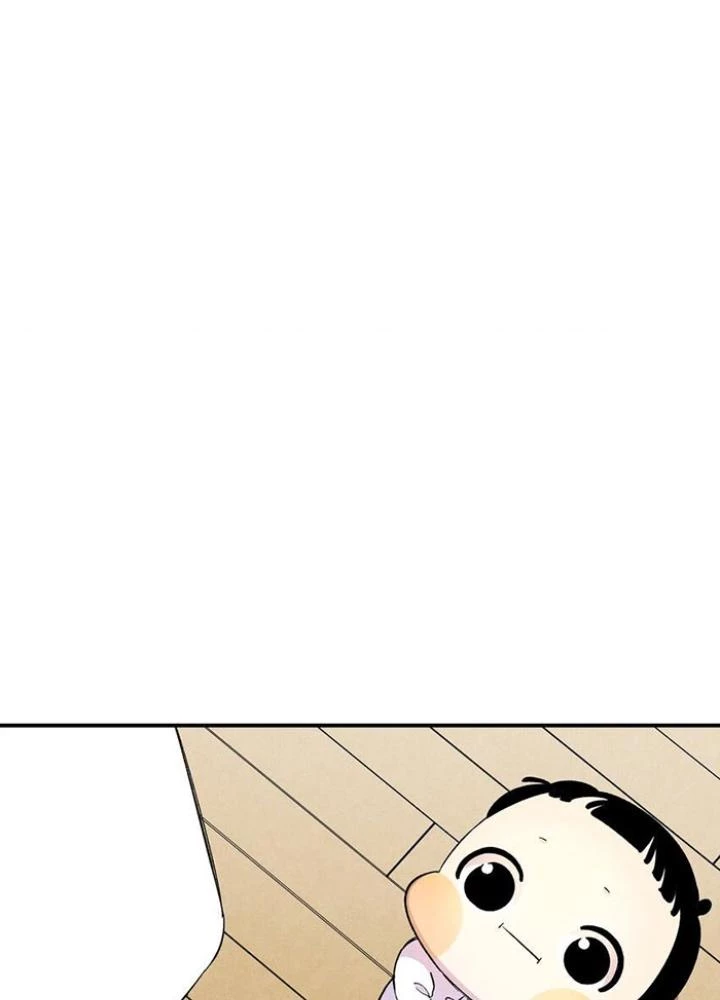 Skeleton Làm Bố Chapter 4 - Trang 2