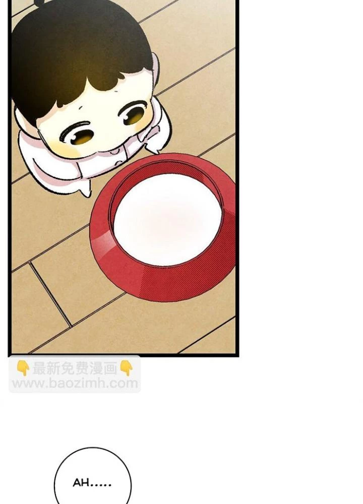 Skeleton Làm Bố Chapter 4 - Trang 2