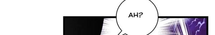 Skeleton Làm Bố Chapter 4 - Trang 2