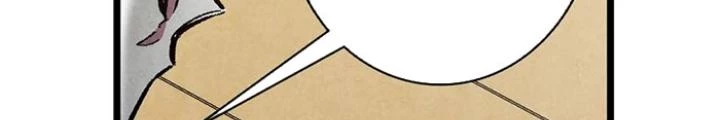 Skeleton Làm Bố Chapter 4 - Trang 2