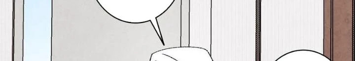 Skeleton Làm Bố Chapter 5 - Trang 2