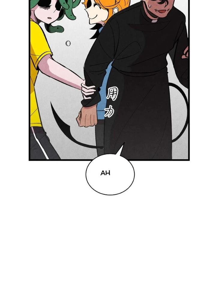 Skeleton Làm Bố Chapter 5 - Trang 2