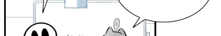 Skeleton Làm Bố Chapter 6 - Trang 2