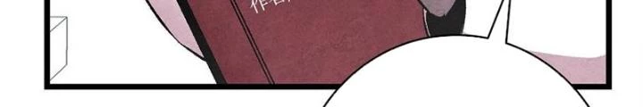 Skeleton Làm Bố Chapter 6 - Trang 2
