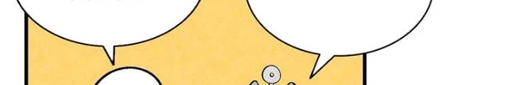 Skeleton Làm Bố Chapter 6 - Trang 2