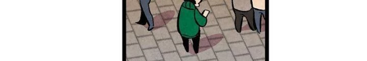 Skeleton Làm Bố Chapter 6 - Trang 2