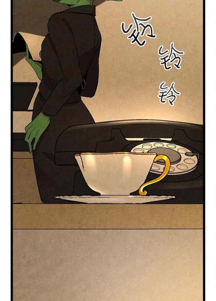 Skeleton Làm Bố Chapter 6 - Trang 2
